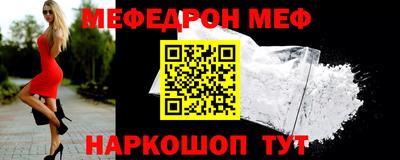 гидропоника Краснокаменск