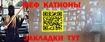 дурь Краснодар