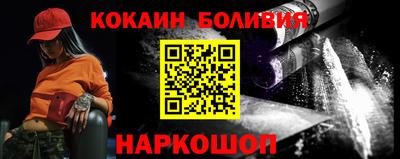 гидропоника Краснокаменск