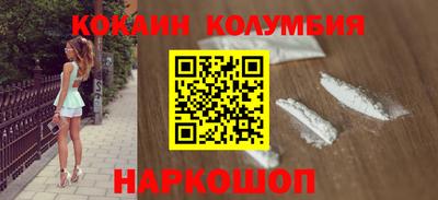 крисы Краснознаменск