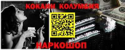 дурь Краснодар