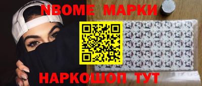 дурь Краснодар