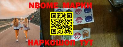 крисы Краснознаменск