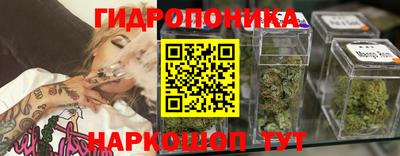 дурь Краснодар