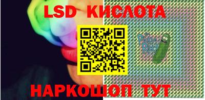 дурь Краснодар