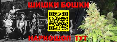 гидропоника Краснокаменск