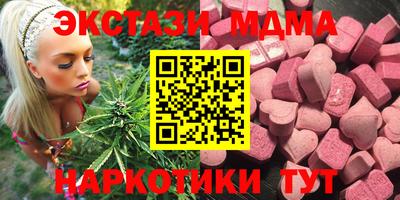 дурь Краснодар