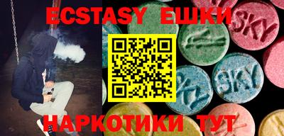 дурь Краснодар