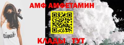 дурь Краснодар