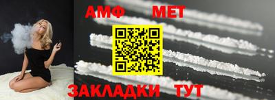 гидропоника Краснокаменск
