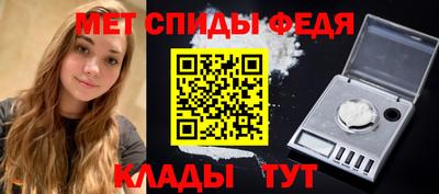 дурь Краснодар