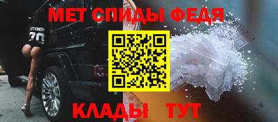 крисы Краснознаменск