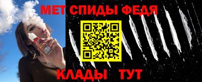 гидропоника Краснокаменск