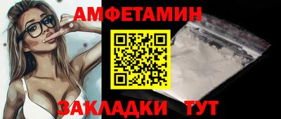 дурь Краснодар