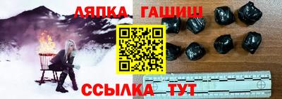 крисы Краснознаменск