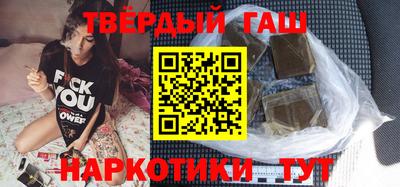 дурь Краснодар