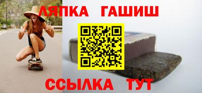 дурь Краснодар