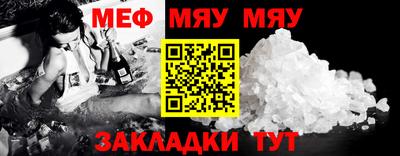 дурь Краснодар