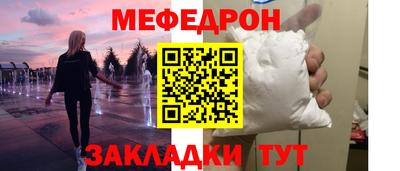 дурь Краснодар
